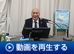 動画を再生する
